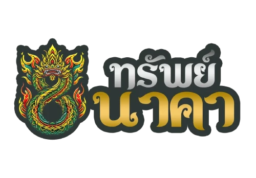 supnaka